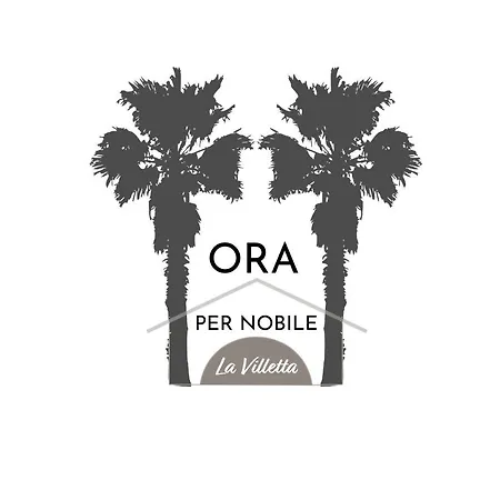 La ヴィラ